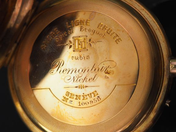 Montre de gousset en or jaune.  Cadran à chiffres romains pour les heu