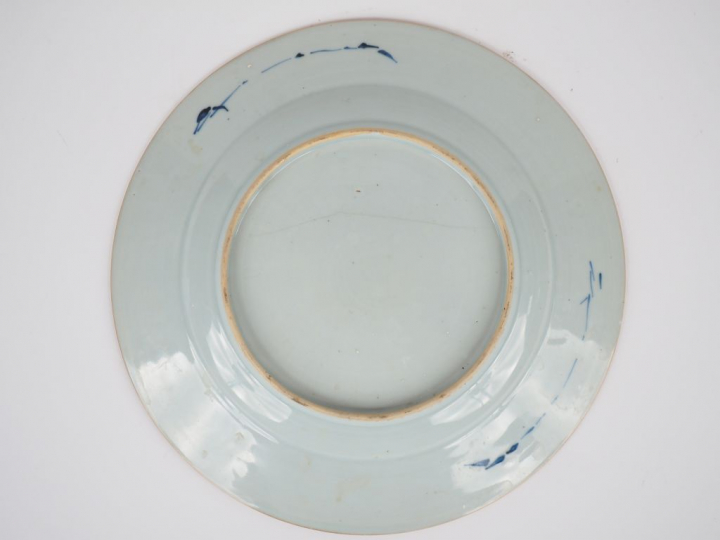 Petit plat en porcelaine "Imari chinois", décor de fleur de pivoine en