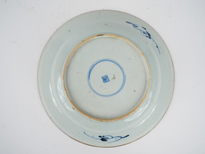Assiette en porcelaine de la Compagnie des Indes, à décor de faisans d