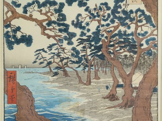 Hiroshige (d'après). Estampe de la série des "Vues célèbres des soixan