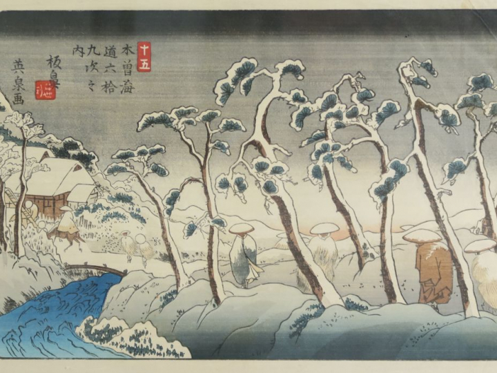 Eisen (d'après). Estampe de la série "Soixante-neuf stations du Kisoka