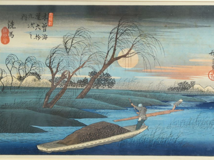 Hiroshige (d'après). Estampe de la série des "Soixante-neuf stations d
