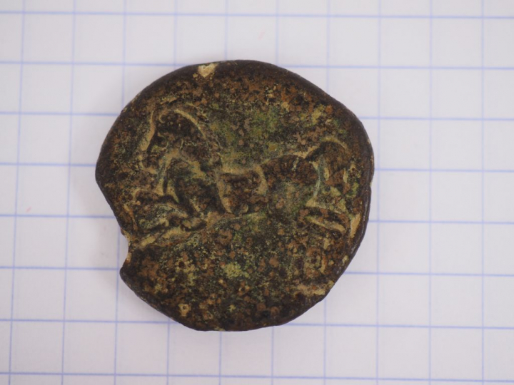 Numidie, Micipsa, 148-118 av. J.-C. TB.