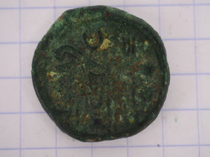 Sextans, c. 211-206 av. J.-C. A./ Tête de mercure R/[Roma] C Proue de 