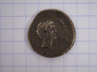 Vente aux enchères République romaine, Marc Antoine et Jules César, denier, Gaule Cisalpi