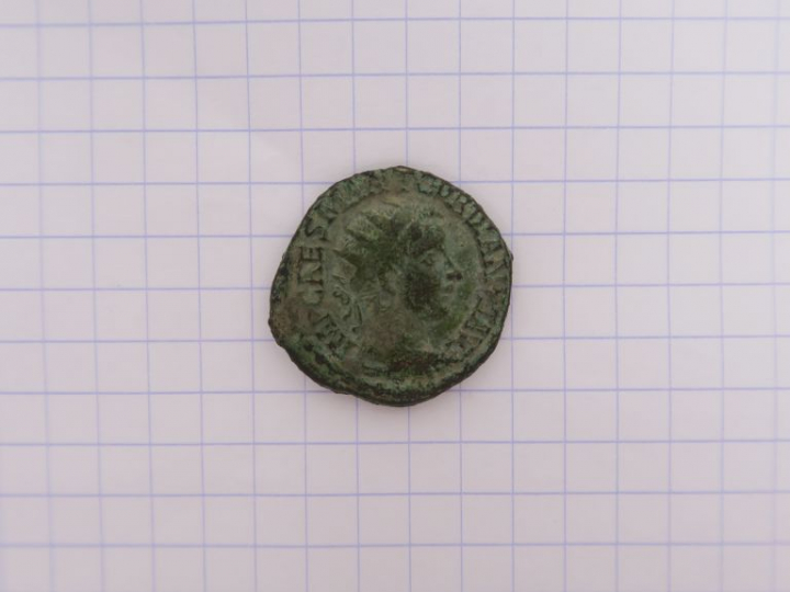 Gordien III (238-244 apr. J.-C.), monnaie de Vinimacium (Mésie inférie