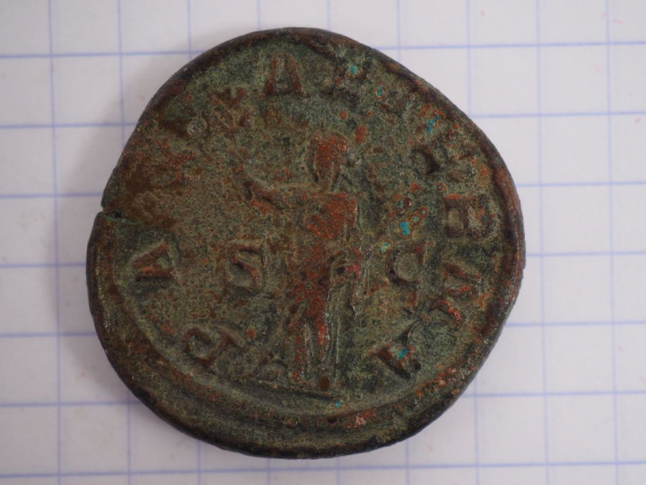 Philippe II (247-249 apr. J.-C.), sesterce. R/ PAX AETERNA. TB.