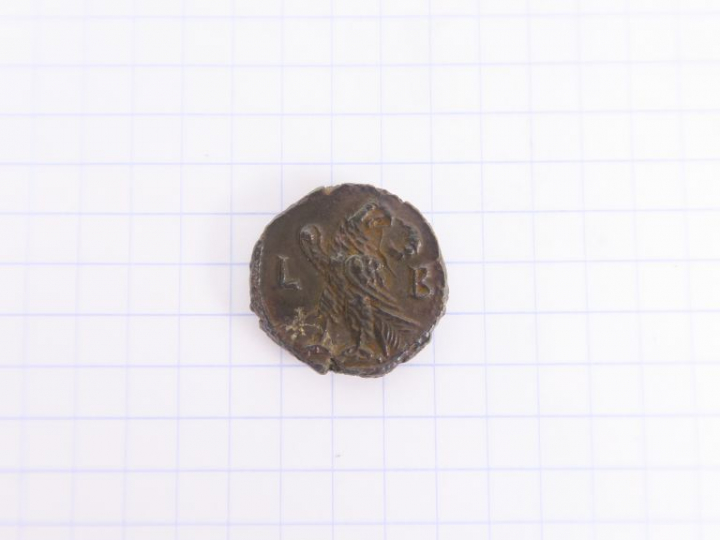 Probus (277-278), tétradrachme, Alexandrie, l'an 2, A/ A K M AVP ^ROBO