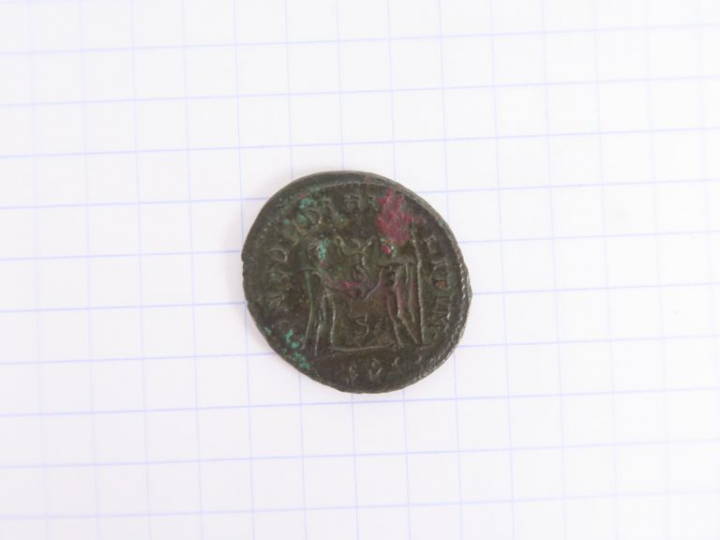 Maximien Hercule (285-310 apr. J.-C.), Pseudo ou néo-aurelianus, A/ IM