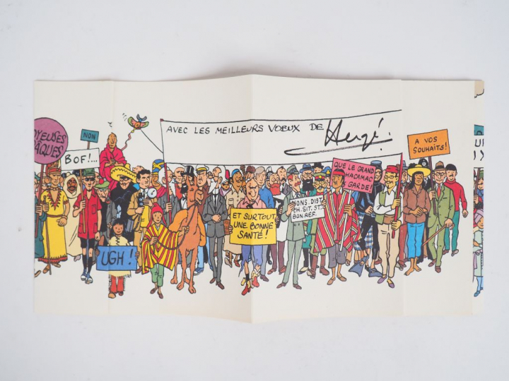 Carte de vœux 1972/1973 : Carte en 4 volets dépliants formant une fris