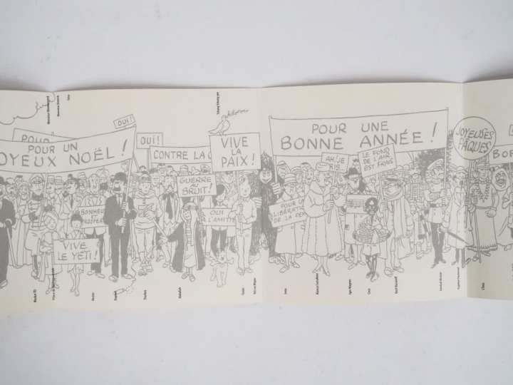 Carte de vœux 1972/1973 : Carte en 4 volets dépliants formant une fris