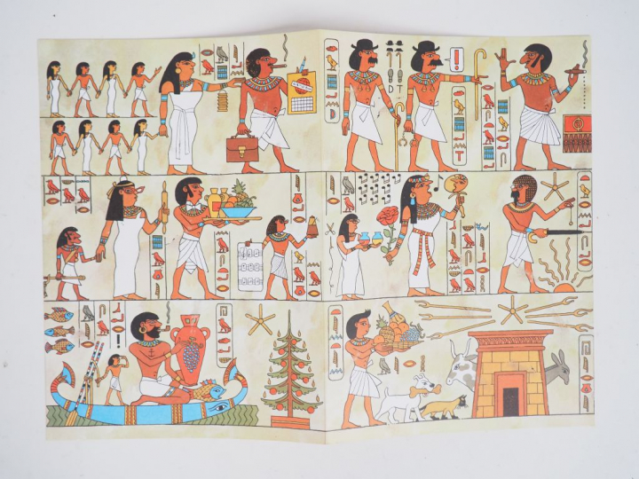 Carte de vœux 1978/1979 : Imitation d’une fresque égyptienne. Tintin e