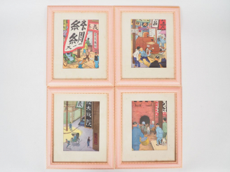 Vente aux enchères Carton de divers cadres avec images Tintin TBE (4 cadres moyen (25x30 