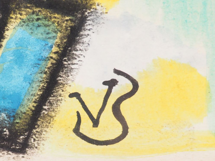 VARVARA STEPANOVA (?) "Personnage" Aquarelle gouachée, monogrammée en 