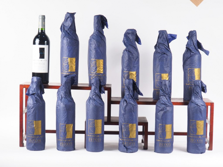 12 BOUTEILLES CHÂTEAU PEYROS 'GREENWICH.43N' MADIRAN - 1999 - CBO