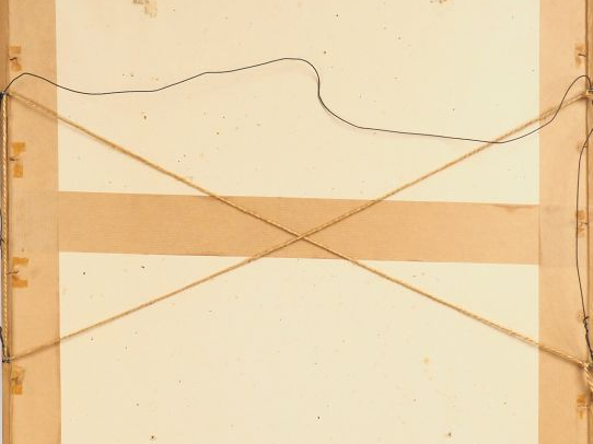 TU DUYEN "la leçon de musique à la lanterne"  Encre et couleur sur soi