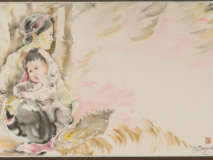 TU DUYEN. "l'attente".   Aquarelle signée en bas à droite  Dim. 44 x 7