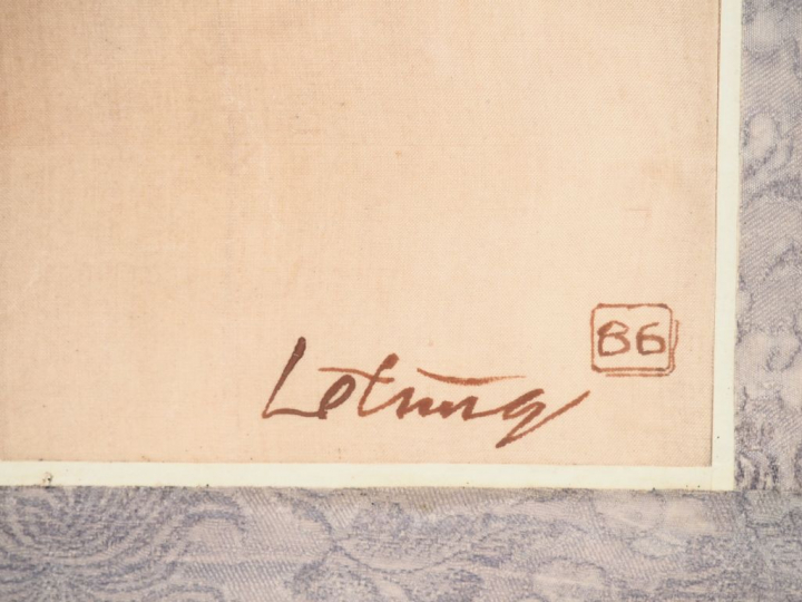 LE TUNG "Scène galante". Aquarelle sur soie, signée en bas à droite  6