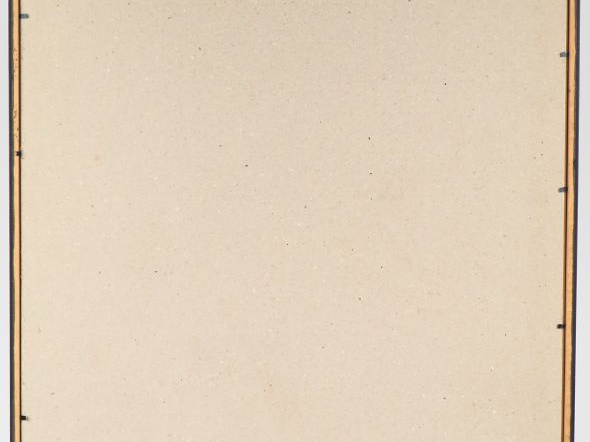 LE TUNG "Scène galante". Aquarelle sur soie, signée en bas à droite  6