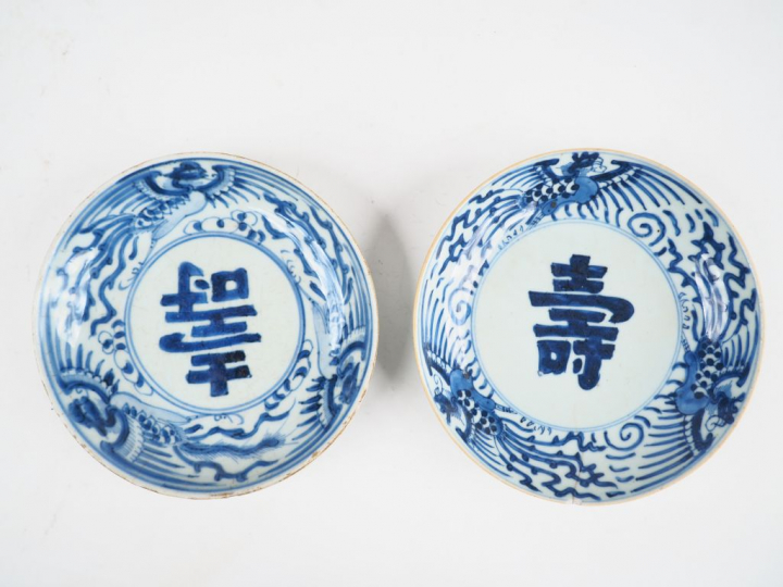 Paire de coupes en porcelaine et bleu sous couverte blanche phenix cal