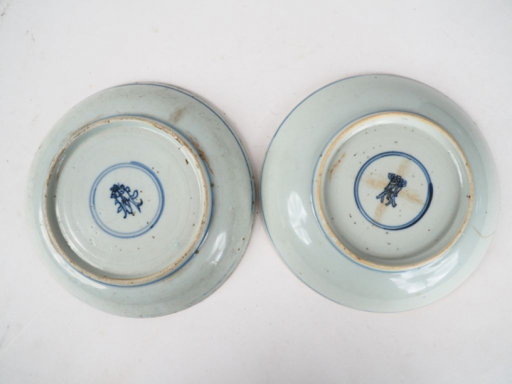 Paire de coupes en porcelaine et bleu sous couverte blanche phenix cal