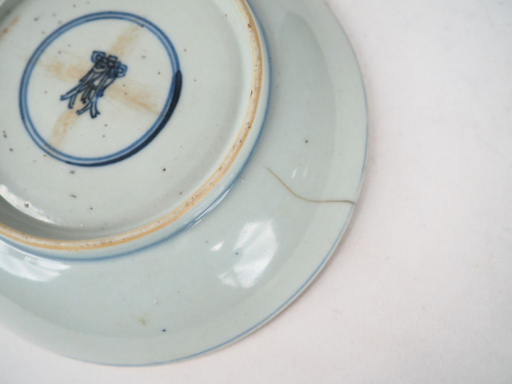 Paire de coupes en porcelaine et bleu sous couverte blanche phenix cal