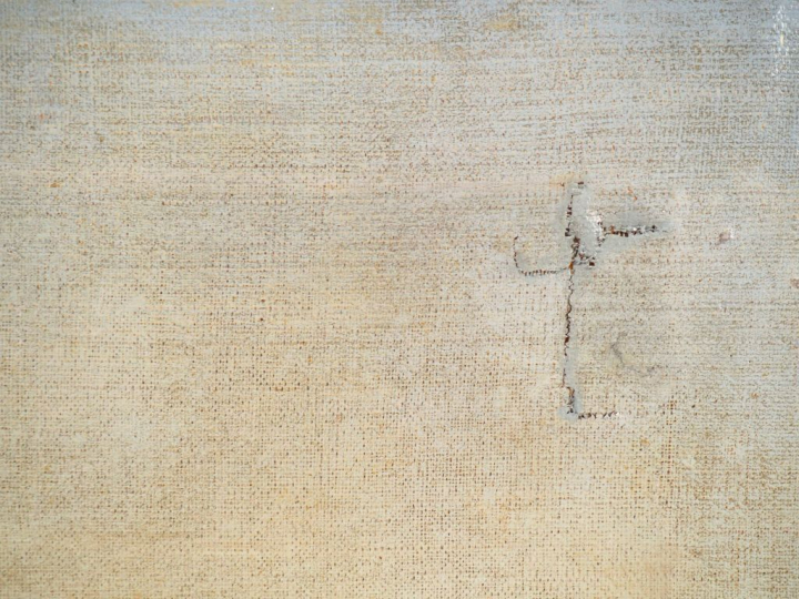 Ecole italienne XIXème. "Paysage d'Italie". Huile sur toile. Dim. 37 x