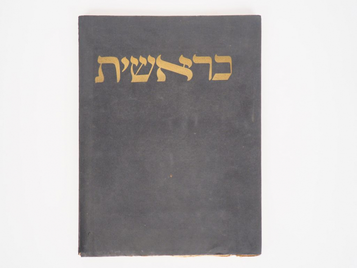 LA GENESE. Liber Genesis. Cap. Primum secondum et tertium. Texte de la