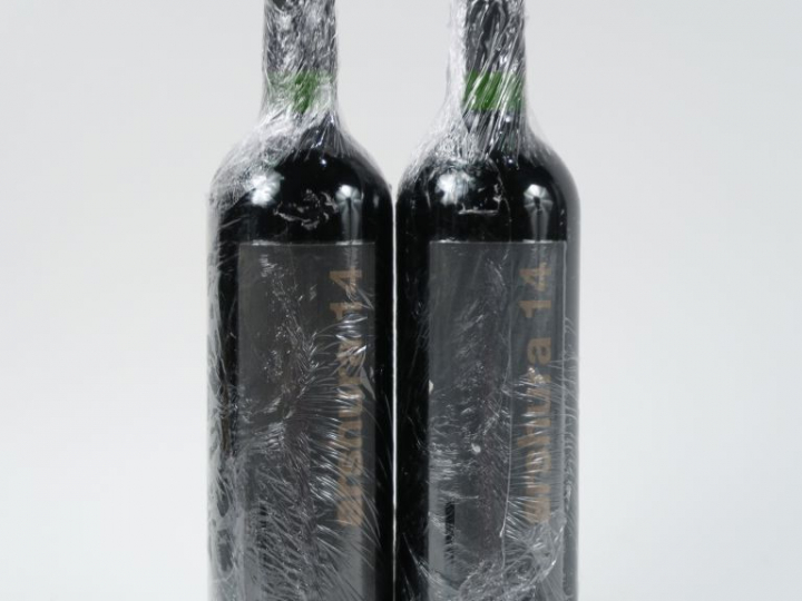 2 BOUTEILLES MARCHE ARSHURA VALTER MATTONI - 2014