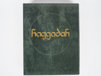Vente aux enchères MORETTI.HAGGADAH de la V° coupe illustrée de vingt lithographies et sé
