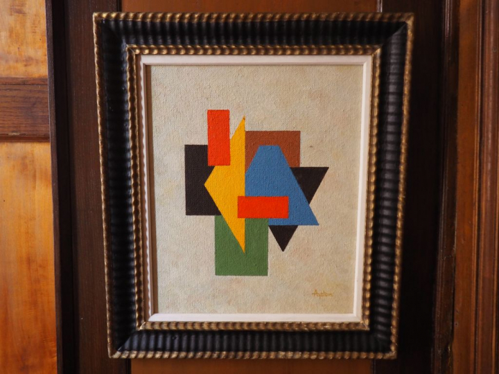 Michael AYRTON. "Non objective". Huile sur toile marouflée sur panneau