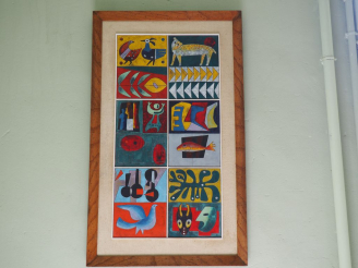 Vente aux enchères Ecole uruguayenne contemporaine. "Composition cubiste". Huile. Dim. 80