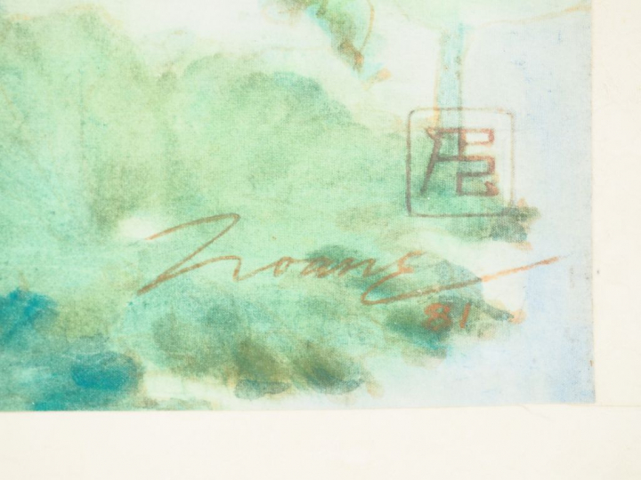 HOANG.  Ecole vietnamienne "Jeune femme admirant le lotus" Aquarelle s