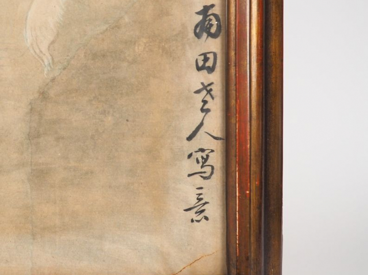 Encre et couleurs sur papier représentant un chien Shitsu sous un pivo