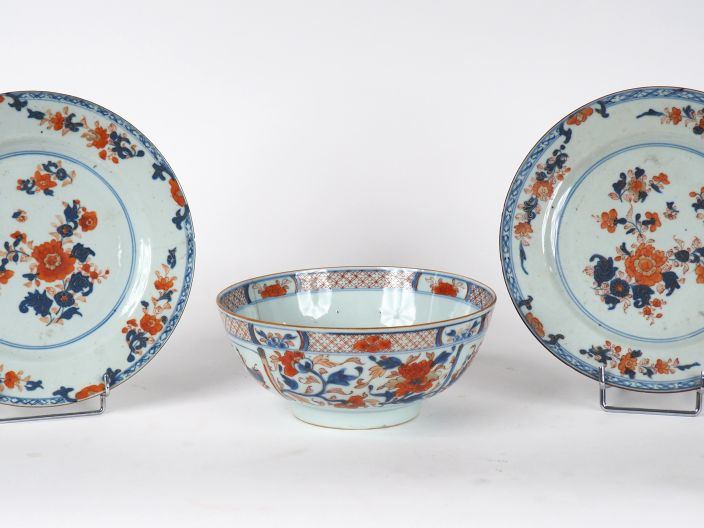 Paire de petits plats à décor floral Imari chinois Chine Qiang Long XV