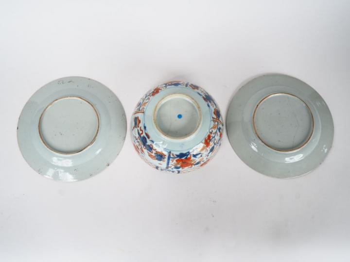 Paire de petits plats à décor floral Imari chinois Chine Qiang Long XV