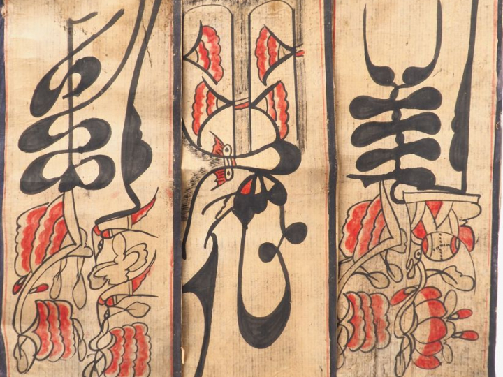 Bel ensemble de quatre panneaux coréens encre et couleurs sur papier, 