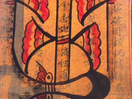 Bel ensemble de quatre panneaux coréens encre et couleurs sur papier, 