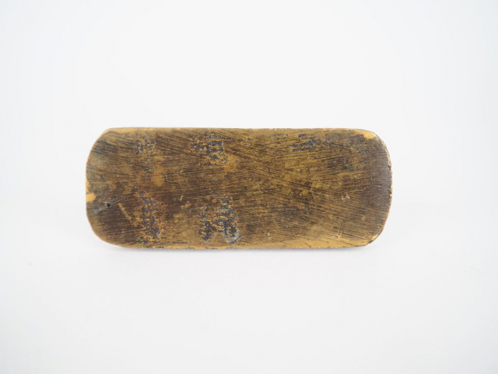 Sujet XIXème en bronze à patine brune "cavalier". Dim. 5,5 x 6,5 x 2,5