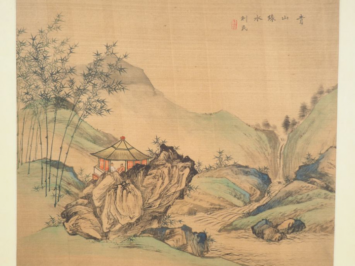 Ecole chinoise XXème "paysage animé à la cascade et à la pagode" Peint