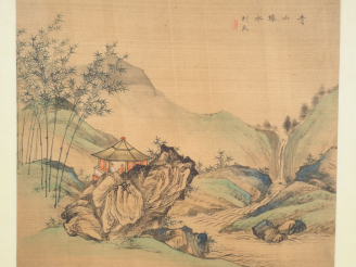 Vente aux enchères Ecole chinoise XXème "paysage animé à la cascade et à la pagode" Peint