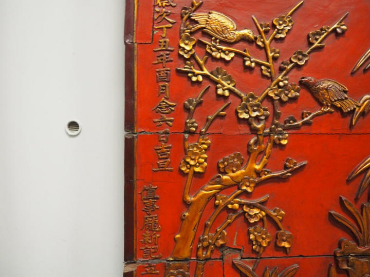 Travail de Ningbo - Chine fin XIXe siècle,  Grand panneau en bois laqu