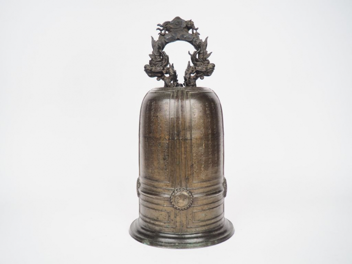 Vietnam, dynastie des Nguyen fin XVIII-XIXe siècle  Grande cloche en b
