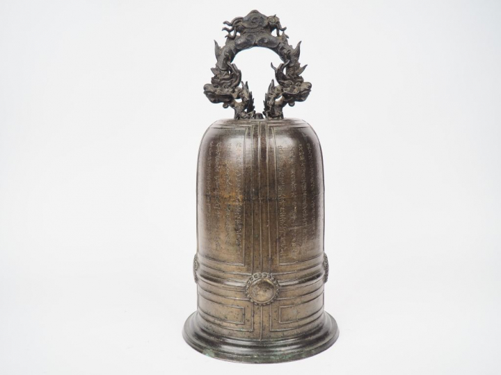 Vietnam, dynastie des Nguyen fin XVIII-XIXe siècle  Grande cloche en b