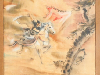 Vente aux enchères TU DUYEN. "guerrier sur son cheval avec étendard à dominante rouge" En