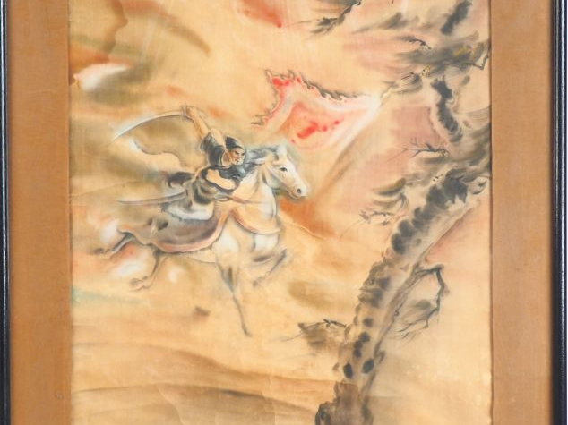 TU DUYEN. "guerrier sur son cheval avec étendard à dominante rouge" En