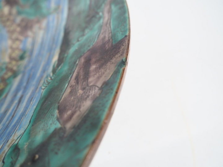 Japon, XVIIe - XVIIIe siècle, Ôzara (Grand plat) en grès de type Ko-ku