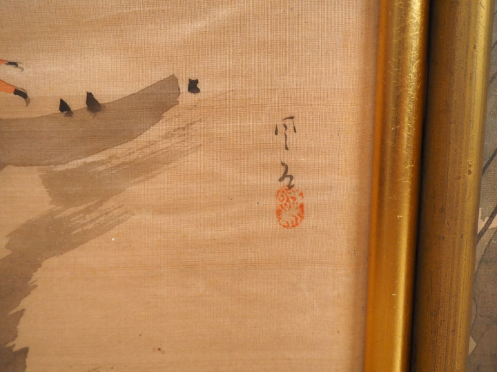 5 panneaux sur tissu à décor de fleurs, oiseaux et scène paysagée.  Ja