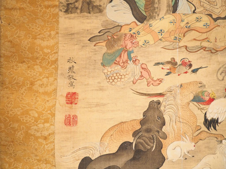 Peinture sur soie montée en kakémono représentant le bouddha en attitu
