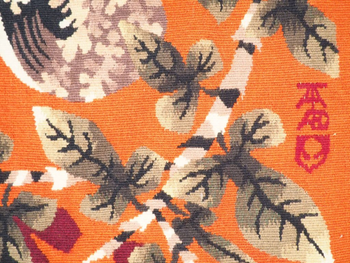 Jean LURCAT. "Tête du coq blanc". Tapisserie monogrammée, signée et ti